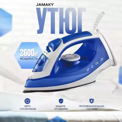 Утюг Jamaky JMK-1008, синий
